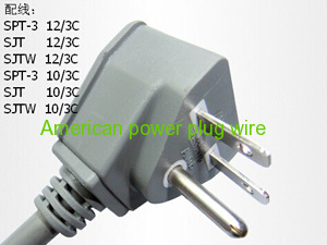 American three plug the power cord