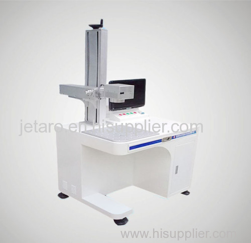 optical fiber laser marking machine