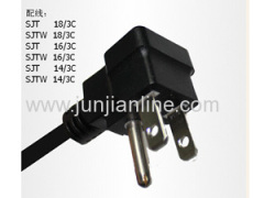 American standard power plug power cord with plug