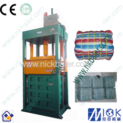 Two Chamber clothes baling machine