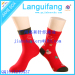 Warm christmas decorative socks