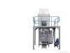 Rice packaging machine model: DCS-5