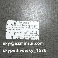 Brand Security Ultra Destructive Vinyl Materials Factory Price Fragile Adhesive Paper