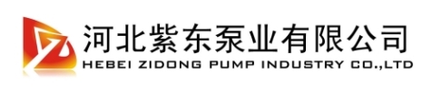 Zidong Pump Industry Co., Ltd