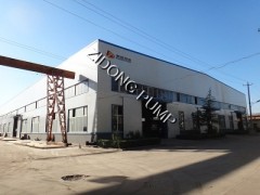 Zidong Pump Industry Co., Ltd