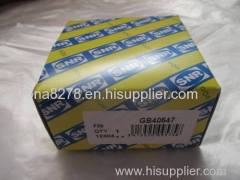 China factory SNR bearings