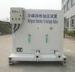 CE ISO Industrial Refrigerant Recovery Machine with High Speed Recovery Rate