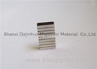 Customized Size N38UH Grade Block Magnets 0.63 * 0.118 * 0.118 Inch