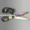 Laser Guided Scissors Cutting Stright Tool As Seen On TV