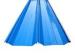 Thermal Insulation Color Steel Roof Tile 0.23 MM - 1.5 MM Thickness