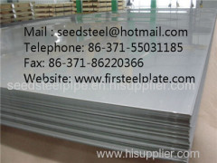Supply 409 stainless plate