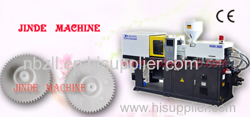 25 ton full atutomatic plastic energy saving injection molding machine