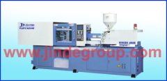 1280 ton plastic injection molding machine with servo saving