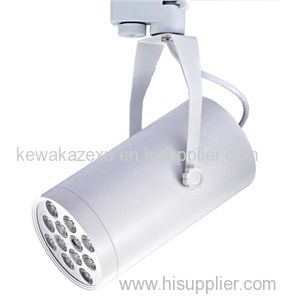 12W LED Track Light