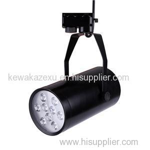 9W LED Track Light