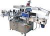 Intelligent control automatic double side sticker labelling machine for motor oil