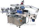 Intelligent control automatic double side sticker labelling machine for motor oil