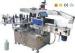 High speed double side sticker label applicator machines with CE certificate
