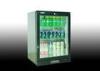 130L Free Standing Fridge Undercounter Bar Cooler With Dynamic Cooling System