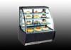 Aspera Cake Showcase Chiller Dynamic Cooling system 900mm width 0 to 8 degree