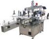 PLC control automatic double side sticker labelling machine servo motor