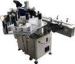 SUS304 Excellent automatic labeling machine servo motor for bottles labeling