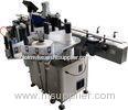 Omron label stock electric eye automatic labeling machine cosmetics vial labeling