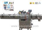 Automatic fix - point sticker round bottle labeler machine with turntable