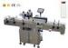Full automatic bottle labeler machine HIGEE label sticker machine