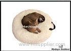 45cm Comfort Washable Pet Cushion Bed Cream Flannelette Anti Slip