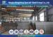 High Polishing NAK80 Plastic Mould Steel Low Alloyed Precipitation Hardening Steel