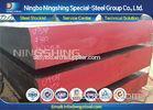 High Toughness AISI 4140 Plastic Mould Steel Flat Bar For Mold Base