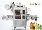 350PCS per min shrink labeling machine for water bottle All cover type
