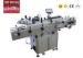 Automatic round pet bottle labeling machine TCG conveyor motor