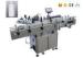 Electric eye automatic round bottle labeling machine for aerosol can Omron label stock