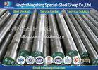 Turned / Grinded 1.2379 Cold Work Tool Steel Special Steel Round Bars