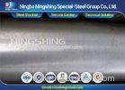 Turned / Grinded JIS SKD5 Hot Work Tool Steel Rod Hardness 235HB