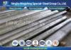 Professional Hot Rolled / Forged Steel Round Bars 1.2344 For Hot Extrusion Mold