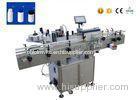 PLC beer round bottle labeling machine 20 - 200pcs per minute