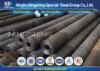Carbon Steel / Alloy Steel Forging Parts Forged Hollow Steel Bar