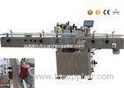 Full automatic labeling machine fix - point round glass bottle labeling machine