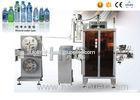 High speed shrink labeling machine 220V 600 bs / min HTP-600P