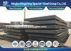 1045 Carbon Steel Plate Steel Flat Bar for Injection Plastic Mould