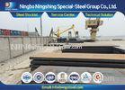 DIN CK50 / C50 / 1.1206 Carbon SteelFlat / Plate for Plastic Mould