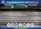 Carbon Steel Cold Drawn Steel Bar 1045 SteelRound Bar 5mm - 80mm