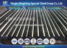 10mm / 20mm / 30mm Alloy Steel Bar for Crankshaft DIN 36CrNiMo4 / 1.6511