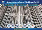 30MM / 50MM JIS SKD7 Round Hot Work Tool Steel Bar / Mould Steel