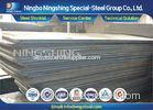 Hot Rolled / Forged JIS SKT6 Cold Work Tool Steel Air / Oil Hardening Tool Steel