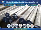 High Strength DIN 1.2083 / Stainless Steel Round Bar With 100% UT Passed