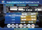 DIN 1.2379 Mould Steel / Alloy Tool Steel Flat Bar Oxidation Resistance